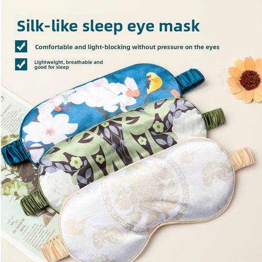 Double-Sided Imitation Silk Eye Mask